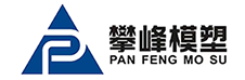 Ninghai Panfeng Mould & Plaisteacha Co, Teo.